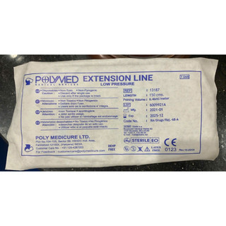 Dây Nối Bơm Tiêm Điện Polymed 150cm - Dây Nối Bơm Tiêm Điện Tiệt Trùng