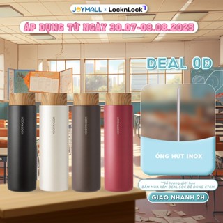 Bình giữ nhiệt LocknLock 400ml LHC4227 Flat - Hàng chính hãng, có khay lưới lọc trà - JoyMall