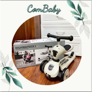 Xe Scooter Cho Bé - Scoot And Ride Highwaykick 1 - Xe chòi chân Scooter Chính Hãng