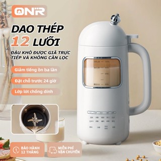 ONR - Máy Sữa Hạt Mini, Ít Ồn, Không Ngâm, Không Lọc 600W, Đa Năng, 1000ml Xay Nấu Tự Động