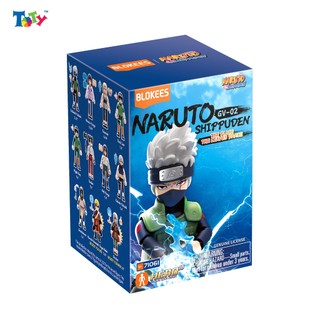  Mô Hình Hộp Mù Naruto Shippuden THE PLACE THE LEAVES DANCE Gv02 - Chính Hãng Blokees - EN02 