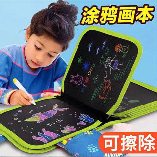  Combo Sổ vẽ vải xoá được cho bé kèm tranh tô màu tập vẽ kèm Bút màu 