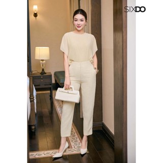 Quần baggy nữ màu kem SIXDO (Dark Cream Woven Baggy Pants)