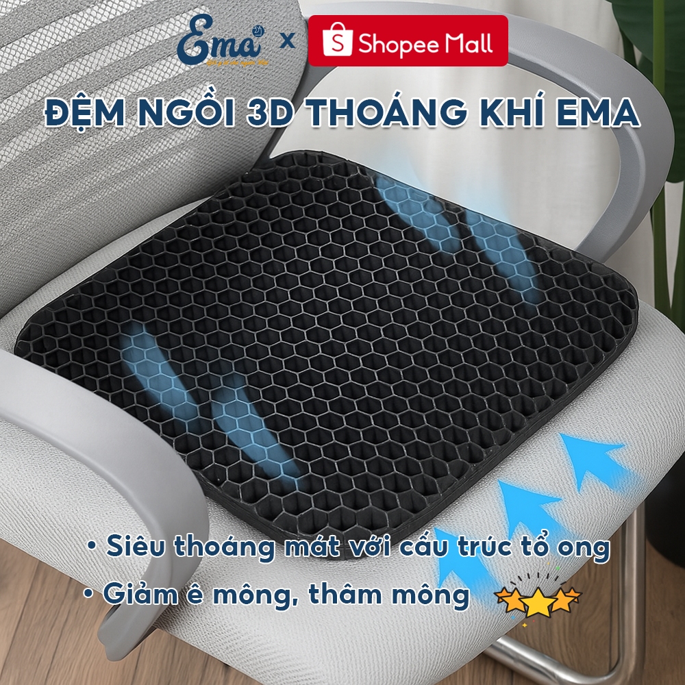 Đệm ngồi 3D Silicon thoáng khí Ema thế hệ 2, Giảm áp lực lên mông, giảm đau mông, ê mông