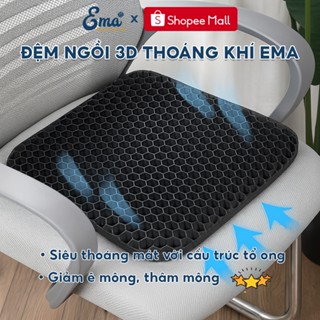 Đệm ngồi 3D Silicon thoáng khí Ema thế hệ 2, Giảm áp lực lên mông, giảm đau mông, ê mông