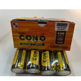 Pin Đại Con Ó Vàng Pin D Hộp 12 viên