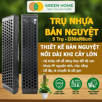 5 Trụ Bán Nguyệt Trồng Cây Greenhome, D30xr6cm, Nhựa Cứng, Có Khớp Dễ Nối Dài,Chuyên Hệ Cây Kiểng Lá