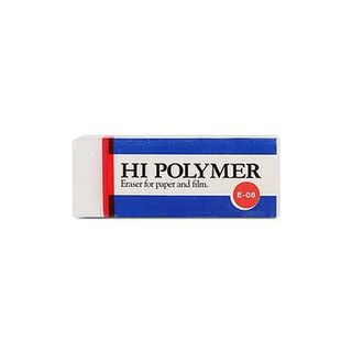 Set 5 gôm tẩy xóa chì Thiên Long E08 / Gôm E-08