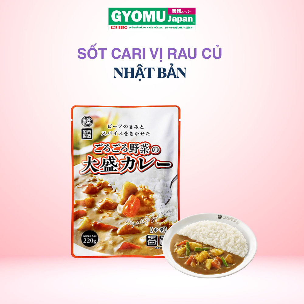 Sốt cari vị rau củ 220g HACHI Nhật Bản
