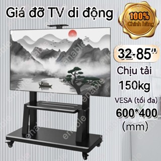  Kệ Treo Tivi đứng đa Năng 32-85 Inch Có Thể điều Chỉnh độ Cao Chân đế Màn Hình TV Chịu Lực Nặng 