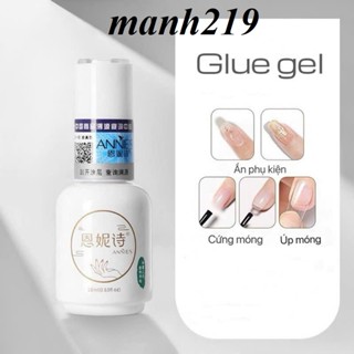  Glue gel ANNIES ans úp móng cứng móng ẩn phụ kiện nail 3 trong 1 - manh219 