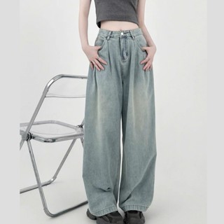 Quần Jean Ống Rộng Xếp Ly Nhúm Eo Lưng Cao Nữ LEDA Quần Bò Rin Ống Rộng Nấm Lùn