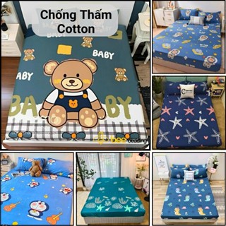  Ga Chống Thấm Cotton Cao Cấp Ga giường bọc nệm chống thấm nước cho bé 1m2x2m 1m4x2m 1m6x2m 1m8x2m 2mx2m2 