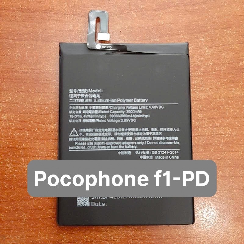 Pin thay thế Pocophone F1