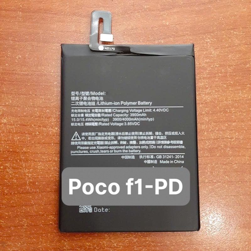 Pin thay thế Poco F1