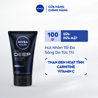 Sữa Rửa Mặt NIVEA MEN Deep Than Đen Hoạt Tính Sáng Da | Sạch Nhờn (100 g) - 84415
