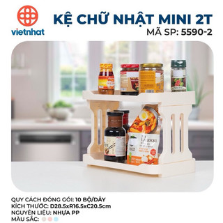 Kệ chữ nhật mini 2 tầng, kệ đựng gia vị nấu ăn nhà bếp đa năng nhựa Việt Nhật cao cấp Mã sp 5590-2