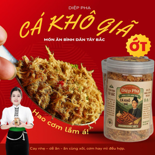 Cá Khô Giã Ớt Cay Nhẹ (200g) – Giã Tay Thơm Ngon Ăn Liền, Hợp Cơm Xôi, Tiện Mang Đi