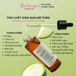 Tinh chất Serum bí đao Cocoon 70ml cho da mụn bản mới 7% Niacinamide N7