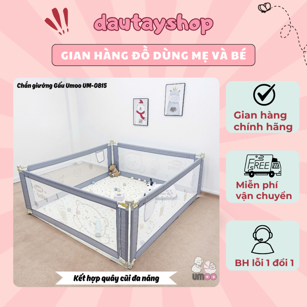 Thanh chắn giường gấu UMOO UM-0815, dautayshop.vn