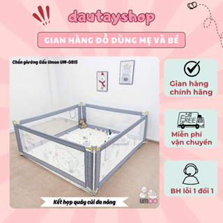 Thanh chắn giường gấu UMOO UM-0815, dautayshop.vn