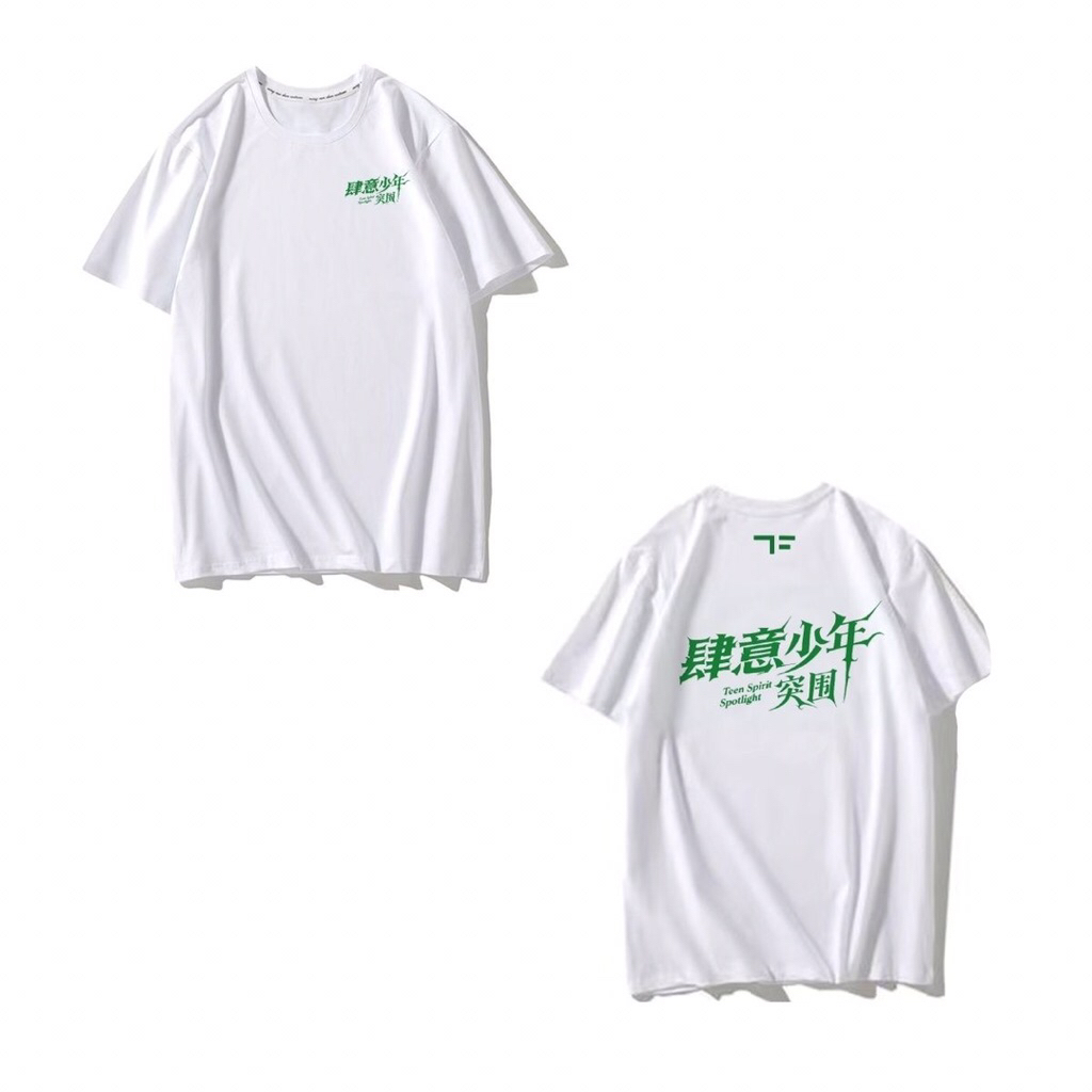 Áo TF Gia Tộc F4 “Rung Động”