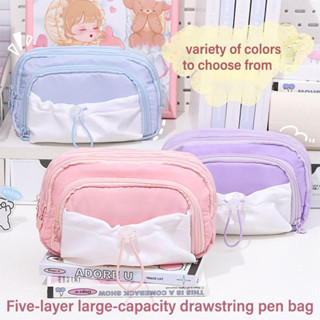  Túi Đựng Bút Chì Năm Ngăn Sức Chứa Lớn Thiết Kế Dây Rút Đơn Giản Dành Cho Học Sinh 