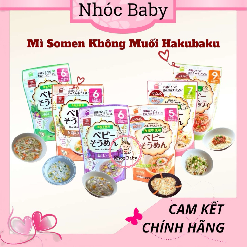 Mì Somen tách muối Hakubaku cho bé 5m 7m 9m (100g)