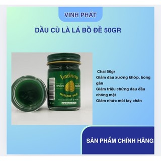 Dầu cù là lá bồ đề chính hãng Thái Lan
