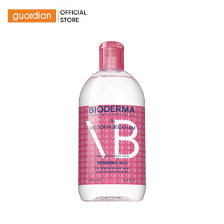 Nước Tẩy Trang Dành Cho Da Nhạy Cảm Bioderma Sensibio H2O 500ml
