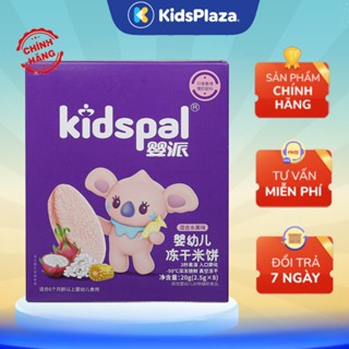  Bánh gạo ăn dặm sấy khô Kidspal vị nguyên bản  vị hoa quả 20g cho bé từ 6M+ - Kids Plaza 