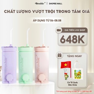 [GIÁ 572K TẠI LIVE SHOP] Tăm nước Brushie mini, flossie thập sắc CHÍNH HÃNG phiên bản cải tiến mới 2025