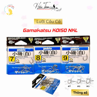  Lưỡi Câu Cá GAMAKATSU KOISO NKL có ngạnh cao cấp  chính hãng  