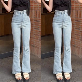 Quần bò jean nữ ống loe đứng rộng suông co giãn jeans cạp cao cao cấp Hottrend 