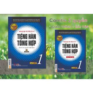 Sách - Tiếng Hàn Tổng Hợp Dành Cho Người Việt Nam - Sơ Cấp 1 (GT+SBT) bản photo đen trắng