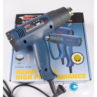 Máy khò nhiệt Talon 2000w CHÍNH HÃNG Công Ty, khò hơi nóng cầm tay mini, bọc màng co giỏ quà tết, dán decal ô tô xe máy