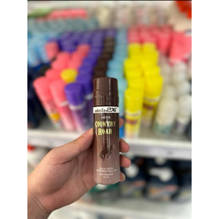 Lăn nách khử mùi  2x Thái lan 75ml ( loại 1)