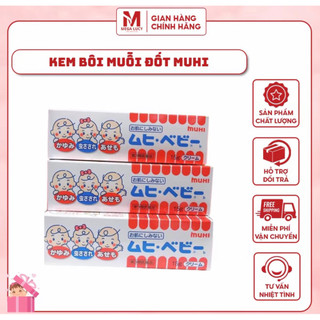  Kem Bôi Muỗi Đốt MUHI Cho Bé từ 3m - Hàng Nội Địa Nhật 