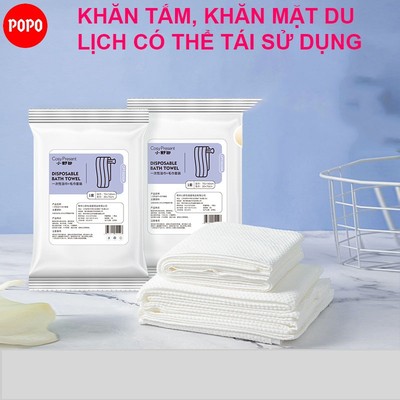 Khăn tắm và khăn mặt POPO nhỏ gọn làm từ vải không dệt thấm hút nhanh, tái sử dụng nhiều lần