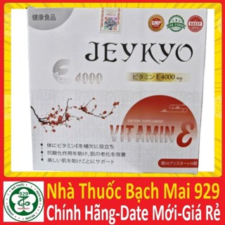 Viên uống Vitamin E đỏ 4000 JEYKYO hộp 100 viên Giúp trắng da cấp tốc, tăng cường miễn dịch, làm đẹp da,trẻ hóa hiệu quả