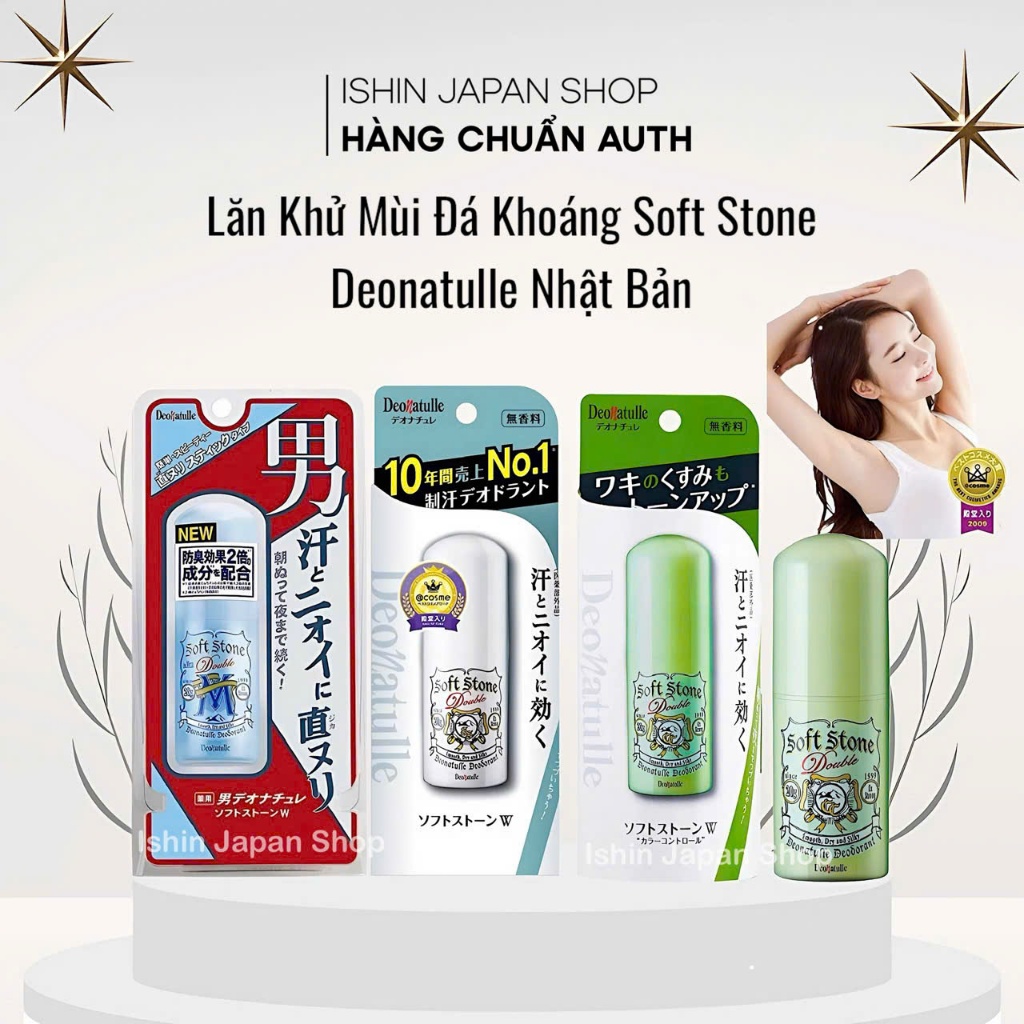 (Mẫu Mới) Lăn nách đá khoáng soft stone Deonatulle Nhật Bản