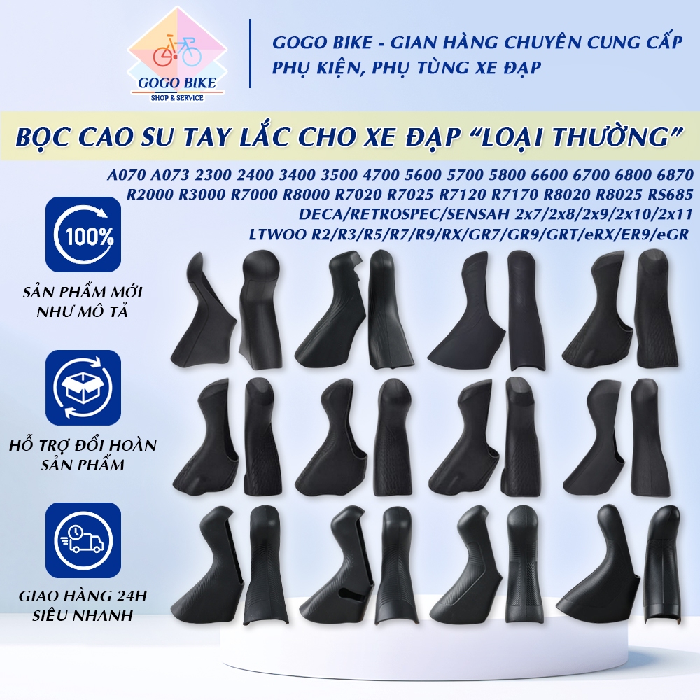 [GG Bike] Bọc cao su tay lắc xe đạp 2400 3500 4700 5600 5700 6700 6800 r2000 r7000 r7170 Sensah Retr