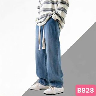 Quần baggy jean nam ống rộng cargo pants màu xanh chất bò co dãn 4 chiều form dáng suông mới đẹp HAVADO MS15 mới