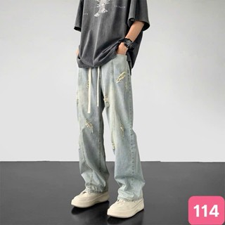 Quần jean baggy nam túi hộp màu xanh chất bò co dãn 4 chiều form dáng rộng ống suông mới đẹp HAVADO MS2 mới