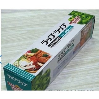 CUỘN NHỎ màng bọc thực phẩm las palms