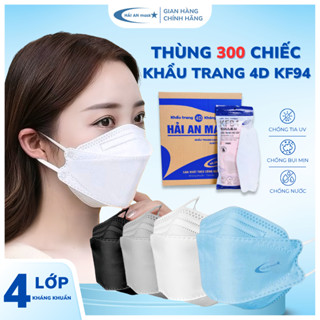 [ Thùng 300 Chiếc ] Khẩu Trang KF94 4D HẢI AN MASK, 4 Lớp Chống Bụi Mịn, Chống Tia UV, Form Hàn Quốc Dễ Thở