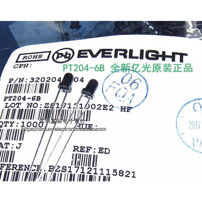 Led thu hồng ngoại 3mm 940nm (10 tặng 1)