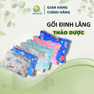  Gối Ngủ Lá Đinh Lăng Cho Bé Sơ Sinh THAO MOC QUE từ sơ sinh đến 5 tuổi có gối người lớn 