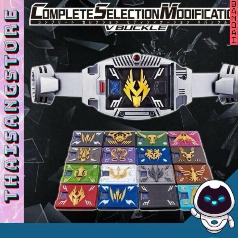 Đồ Chơi CSM Deck Kamen Rider Ryuki - Siêu Nhân Phi Long