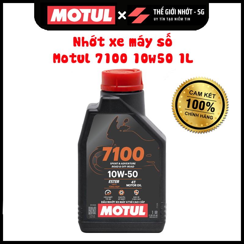 Nhớt Cho Xe Côn Tay Motul 7100 10W50 100% Tổng Hợp Gốc Ester